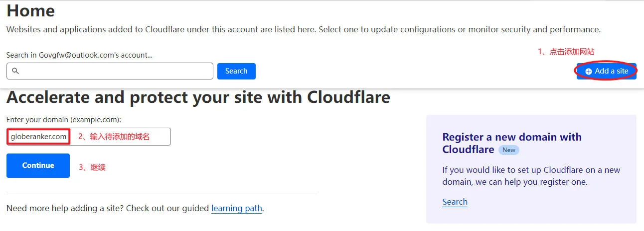 2、cloudflare中添加域名.webp